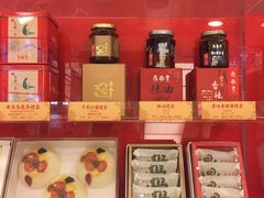 -鼎泰丰(复兴店)