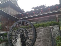 -壮乡楼民俗文化苑(李宁体育园店)