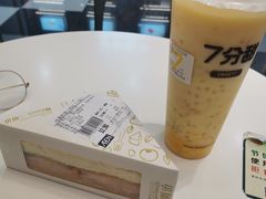 -永旺梦乐城(常熟新区店)