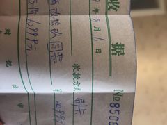 -福田家月子中心 产后 月嫂(市立母子医院店)