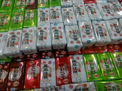 -北京稻香村(天桥乐汇百货商场店)