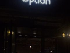 门面-Green Option(官舍店)