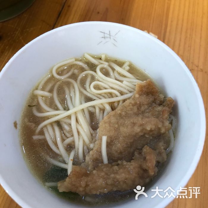 奉化阿軍全牛肉麵館圖片-北京小吃快餐-大眾點評網