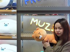 -KAKAO FRIENDS(弘大店)