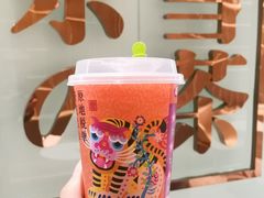 -奈雪的茶(金地广场店)