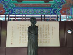 -百脉泉景区