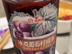 -海底捞火锅(旭辉MALL店)