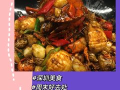 -虾胡闹龙虾馆(湄南河店)