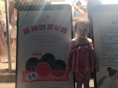 -喜茶(东莞汇一城店)