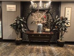 -海天楼中餐厅(吴宫泛太平洋酒店)