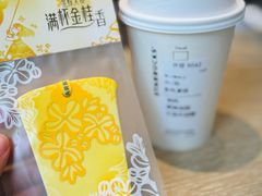 -星巴克(南京汉中环亚广场店)