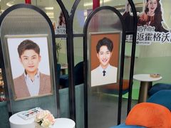 -海马体照相馆(北京apm店)
