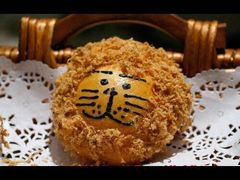 -面包新语(KKMALL京基店)