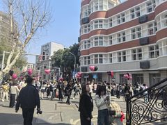 -巴公房子