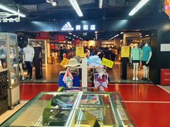 -法雅体育工厂店(皂君庙路店)