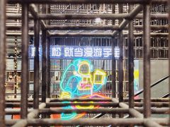 -扶光书店(中环店)