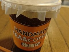 -张腾记茶餐厅(保利大都汇C区店)