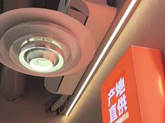 -马玉楼老马电烤羊肉串(总店)