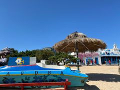 -北戴河碧螺塔海上酒吧公园