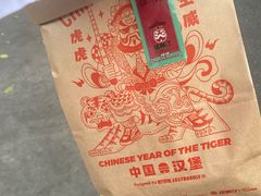 -塔斯汀中国汉堡(长平路店)