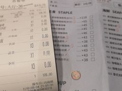 -今之味南亚厨房·探店指南(领展购物广场店)