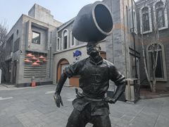 -龙湖星悦荟(颐和店)