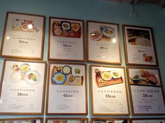 -大王油茶(二厂文创公园店)