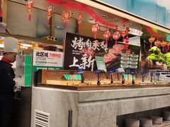 -亚马逊海鲜自助(梅溪湖步步高店)