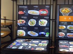 -饭怕鱼(阳光100店)