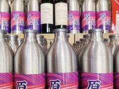 -天怡·鱼工厂(临江店)