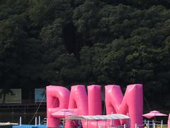 -富春桃源风景区
