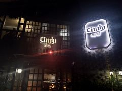 门面-新悦·霞浦海鲜生(上下杭店)