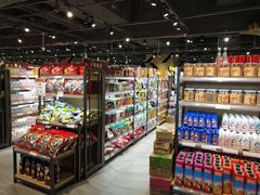 -翠微家园超市(甘家口店)
