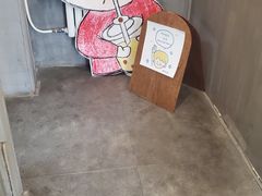 -milch·t妙奇(五大道店)