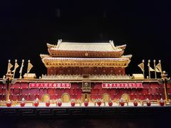 -深圳珠宝博物馆