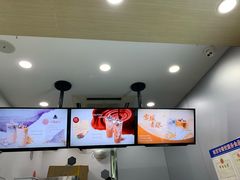 -CoCo都可(南京珠江路店)