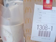 -麦当劳(曲阳店)