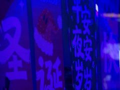 -关你鬼室大型密室逃脱(佛山创意园店)