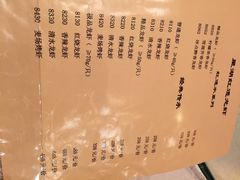 星湖饭店-星湖饭店(汉中门店)