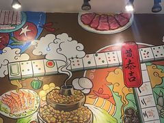 -黄泰吉拾味餐厅(江汉路店)