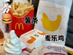 -麦当劳(华融店)