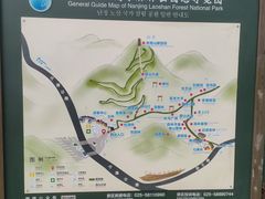 -南京老山国家森林公园