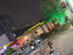 -野渡坡·极致湘菜·庭院餐厅(汉阳店)