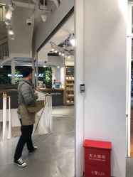-悦诗风吟innisfree