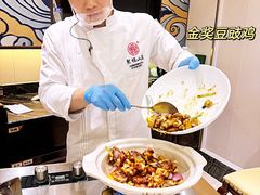 -聚福山莊·寻味顺德(北滘店)