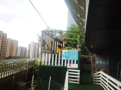 -可可天空农场(中大店)