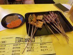 -望京小腰(北京总店)