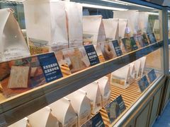 面包甜点陈列柜-爸爸糖吐司面包(宁波世纪东方店)