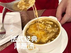 -红房子西菜馆(淮海中路店)