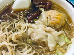 -竹园竹升面(西关总店)